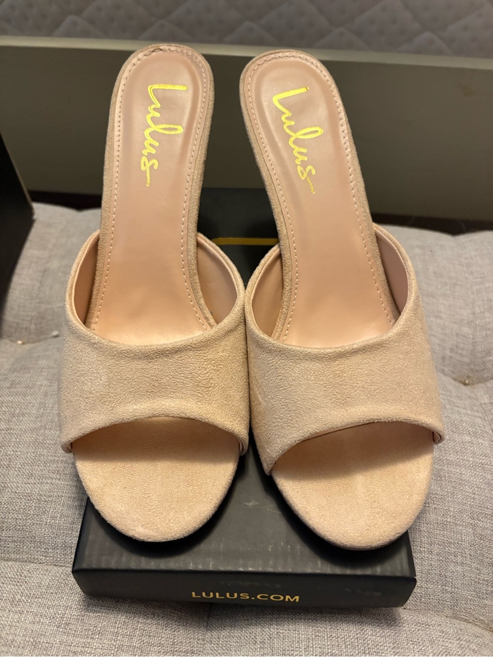 Lulu's Beige Suede Open-Toe Slide Mules
